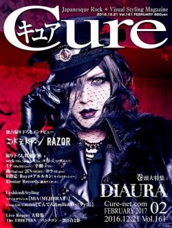DIAURA キズ 己龍 Royz ジグザグ V系 雑誌 Cure DIAURA キズ 己龍 Royz ジグザグ V系 雑誌 Cure DIAURA キズ 己