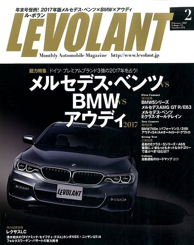流行に  1446488_l.jpg 自動車一般