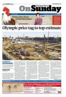The Japan Times / The New York Times Weekend Edition Vol. 57 No.1 表紙