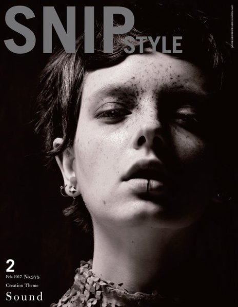 SNiP STYLe（スニップスタイル） 2017年２月号 (発売日2016年12月29日) 表紙