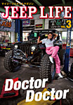 JEEP LIFE vol.3 (発売日2016年11月30日) 表紙