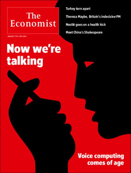 英国The Economist（エコノミスト） 2017年01月07日発売号 表紙