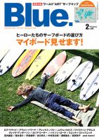 Blue.（ブルー） No.63 表紙