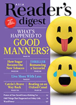 Reader’s Digest Asia(リーダーズダイジェスト) January 2017 (発売日2017年01月03日) 表紙