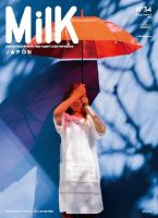 MilK MAGAZINE japon No.34 表紙