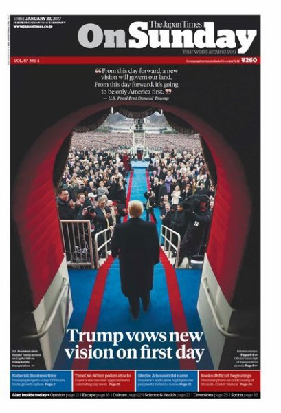 The Japan Times / The New York Times Weekend Edition Vol. 57 No.4 (発売日2017年01月22日) 表紙