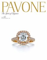 PAVONE（パボーネ） vol.42 (発売日2017年01月20日) 表紙