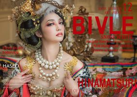 BIVLE（バイブル） 12 (発売日2016年06月09日) 表紙