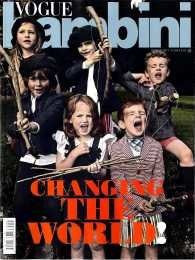 VOGUE BAMBINI 1月号 (発売日2017年01月28日) 表紙