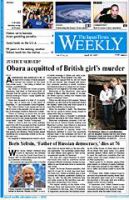 The Japan Times / The New York Times Weekend Edition 表紙