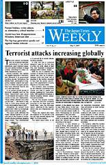 The Japan Times / The New York Times Weekend Edition 2007年05月05日発売号 表紙