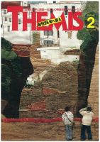 テーミス(THEMIS) ２月号 表紙