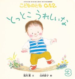 2224289_n.jpg