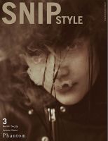 SNiP STYLe（スニップスタイル） 2017年3月号 表紙