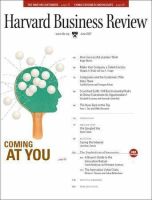 Harvard Business Review(米国版) Jun. 2007 表紙