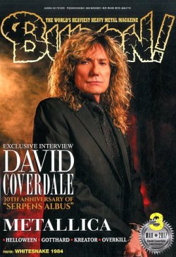 BURRN！（バーン） 2017年3月号 (発売日2017年02月03日) 表紙