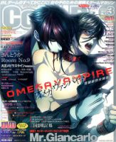 Cool-B  極 2017年3月号 (発売日2017年02月03日) 表紙