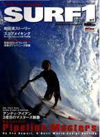 SURF1（サーフ・ファースト） 3月号 (発売日2006年01月30日) 表紙