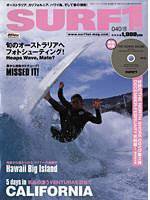 SURF1（サーフ・ファースト） 6月号 (発売日2006年04月30日) 表紙