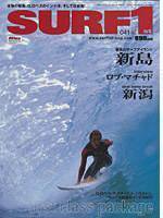 SURF1（サーフ・ファースト） 7月号 (発売日2006年05月30日) 表紙