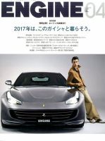 ロードスタークラブマガジン1号〜30号　全30冊セット 1979878_l.jpg