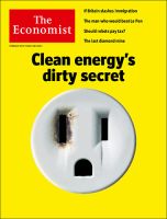 英国The Economist（エコノミスト） 表紙