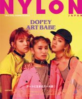 Nylon JAPAN (ナイロンジャパン) 2017年 04月号 [雑誌]