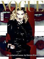 VOGUE ITALIA（ヴォーグ　イタリア） 2月号 表紙