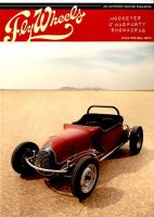 Fly Wheels (フライホイール) 2017年4月号 表紙