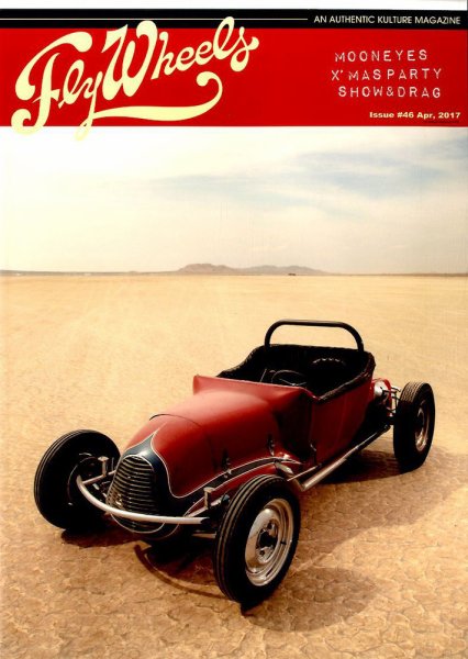 Fly Wheels (フライホイール) 2017年4月号 (発売日2017年02月27日) 表紙