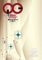 月刊［キュー・ジー］ 2017年2月号 表紙