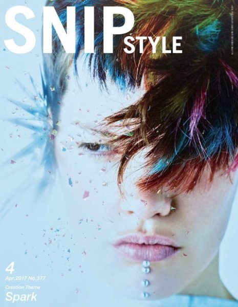 SNiP STYLe（スニップスタイル） 2017年4月号 (発売日2017年03月01日) 表紙