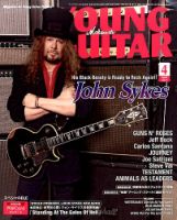 YOUNG GUITAR（ヤングギター） 2017年4月号 表紙