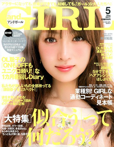 新発売 1473602_l.jpg その他