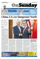 The Japan Times / The New York Times Weekend Edition Vol. 57 No.12 表紙