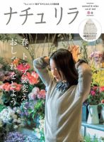 アリッサ・ホワイト＝グラズ直筆サイン入り超大型写真…ヘヴィメタルM Amazon.co.jp: 中…アリッサ・ホワイト=グラズ直筆サイン入り超