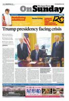 The Japan Times / The New York Times Weekend Edition Vol. 57 No.13 表紙