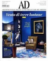 AD (ITALIA) 3月号 表紙