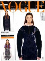 VOGUE ITALIA（ヴォーグ　イタリア） 3月号 表紙