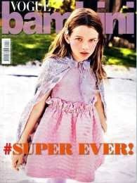 VOGUE BAMBINI 4月号 (発売日2017年04月28日) 表紙