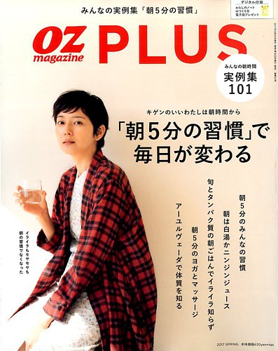 1480561_l.jpg