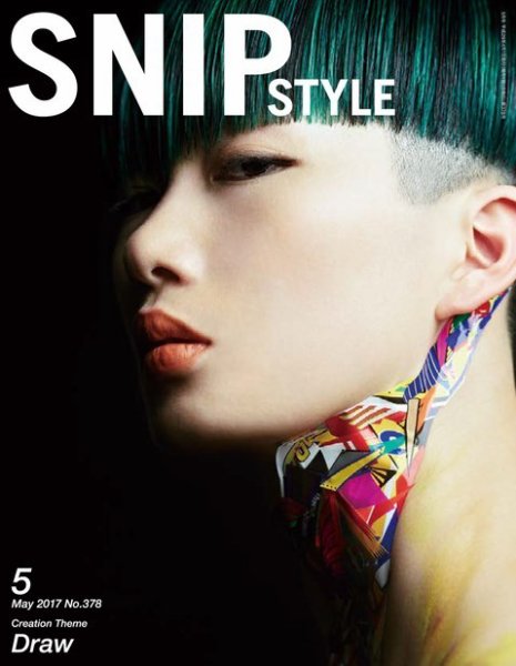 SNiP STYLe（スニップスタイル） 2017年5月号 (発売日2017年04月01日) 表紙