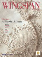WINGSPAN 国際線版 2017年4月号 (発売日2017年04月01日) 表紙