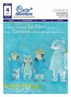 ココモントリオール 4月号 表紙