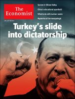 英国The Economist（エコノミスト） 表紙