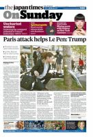 The Japan Times / The New York Times Weekend Edition Vol. 57 No.17 表紙