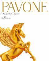 PAVONE（パボーネ） vol. 43 表紙