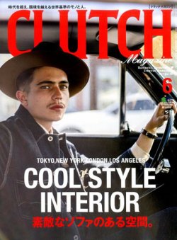 雑誌/定期購読の予約はFujisan 雑誌内検索：【CLUTCH Magazine