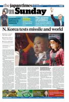 The Japan Times / The New York Times Weekend Edition Vol. 57 No.18 表紙