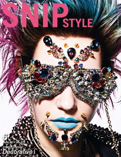 SNiP STYLe（スニップスタイル） 2017年6月号 (発売日2017年05月01日) 表紙